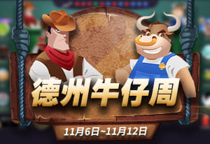 v3.8.2 版本更新